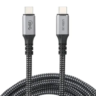 USB4 Full-feature TypeC To TypeC 20G 240W Nylon Braid Cable