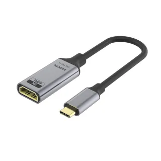 8K 2.1 HDMI F  TO USB TYPE CM  Cable  (8K@60Hz)