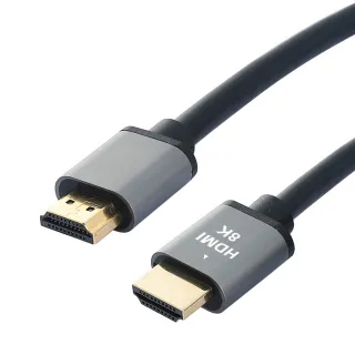 8K 2.1HDMI M  TO HDMI M  Cable  (8K@60Hz)