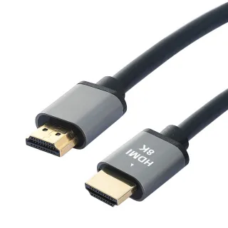 8K 2.1 HDTV M  TO HDMI M  Cable  (8K@60Hz)