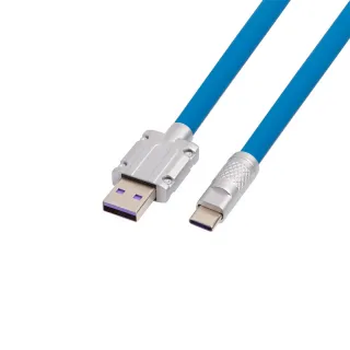 USB2.0 USB Type A To TypeC 100W Imitation Silicone Cable