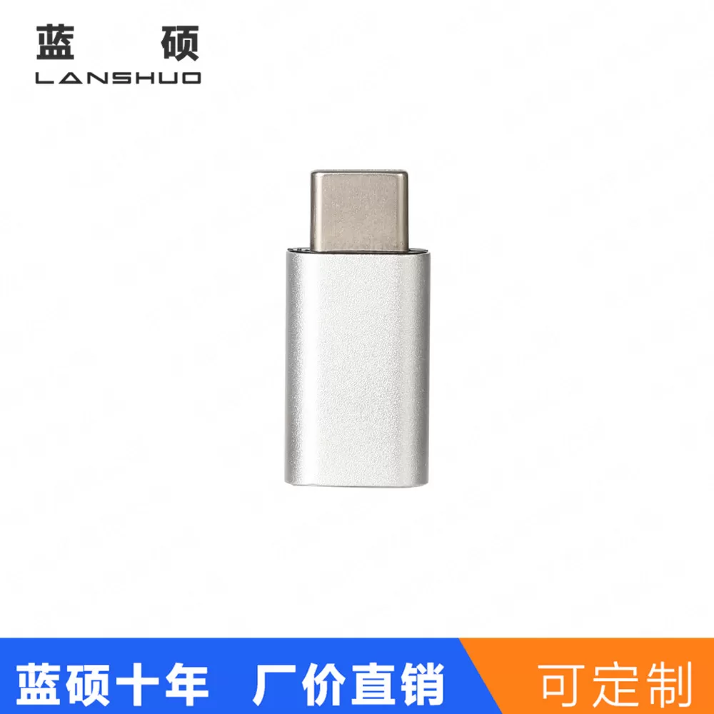 Aluminum 100W USB C Male To Female Adapter