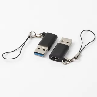 60W USB C USB A 3.0 Adapter with Keychain