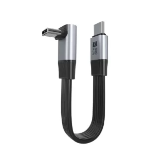 Short L-Shaped USB4 Ver 2.0 Full-featured flat  cable