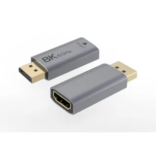 DP Male to HDMI Female Adapter 8K@60Hz
