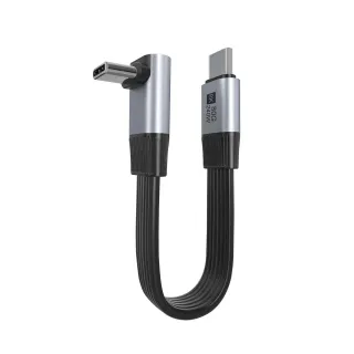 80Gbps Flat USB-C Male to Male 90° 3D Elbow Cable