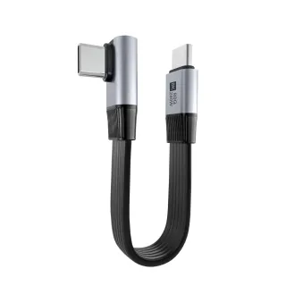Flat 80Gbps USB-C Male to Male 90° Middle Bend Cable